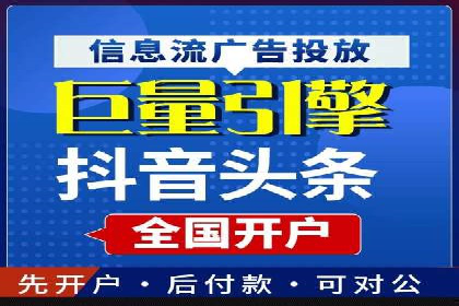 百度竞价SEM的转化率提升：某企业成功经验分享